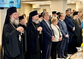 Ο Περιφερειάρχης Κρήτης στο 3ο Επιστημονικό και Θεολογικό Συνέδριο Βιοηθικής του Οικουμενικού Πατριαρχείου