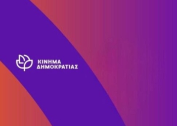 «Όχι στο 13ωρο, ναι στη Δημοκρατία, στην αξιοπρέπεια και στη ζωή!»