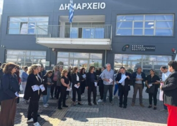 “Οι γυναίκες λένε ΟΧΙ στη βία” – Δημιουργία Ασφαλών Σημείων στο Δήμο Μινώα Πεδιάδας