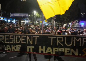 Οι συγγενείς των ομήρων στη Γάζα εκφράζουν την υποστήριξή τους στον Τραμπ
