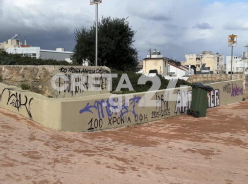 Οι βανδαλισμοί φέρνουν κάμερες και εταιρεία security στα Ενετικά Τείχη