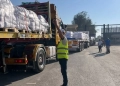 ΟΗΕ: Πάνω από 24.000 τόνοι βοήθειας εισήλθαν στη Γάζα μετά την εκεχειρία