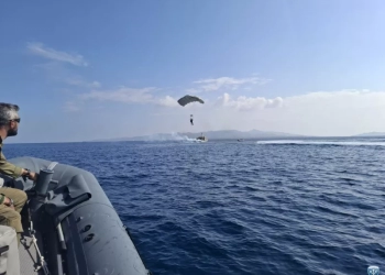 Ολοκληρώθηκε η πολυεθνική άσκηση «Aegean Seal 25-I»