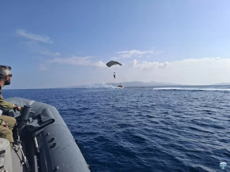 Ολοκληρώθηκε η πολυεθνική άσκηση «Aegean Seal 25-I»