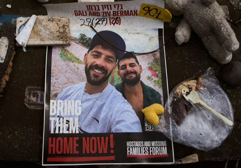 Gali and Ziv Berman 