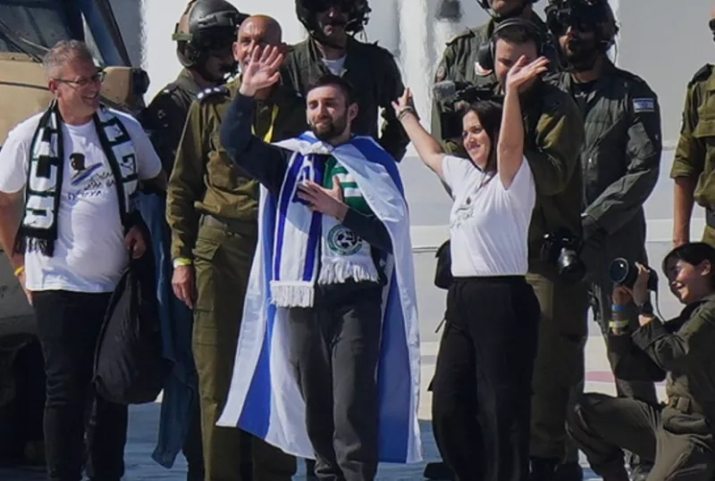 ματαν