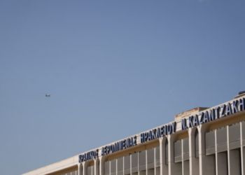 Ορκίστηκαν οι νέοι Ελεγκτές Εναέριας Κυκλοφορίας, πότε και πόσοι θα πιάσουν δουλειά στο ”Νίκος Καζαντζάκης”