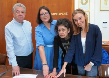 Ορκωμοσία τριών νέων υπαλλήλων στην Περιφέρεια Κρήτης