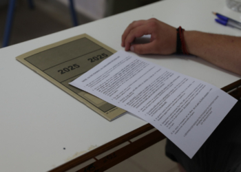 Πανελλαδικές: Υπό συζήτηση η κατάργηση των εξετάσεων