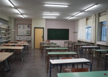Πάνω από 350 κενά σε σχολεία του Ηρακλείου – Πότε θα καλυφθούν