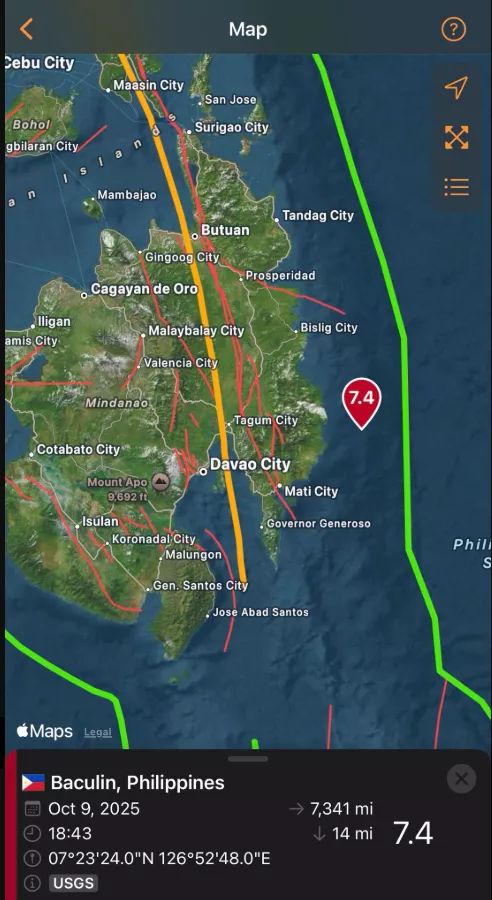 Σεισμός ατις Φιλιππίνες