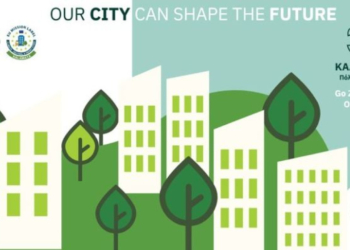 Πώς η Καλαμάτα βαδίζει στον δρόμο προς την κλιματική ουδετερότητα