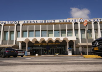 Πού θα λειτουργούν τα δύο νέα τμήματα της ΥΠΑ στην Κρήτη