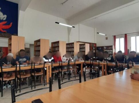 Πρόγραμμα εκμάθησης ελληνικής γλώσσας σε αλλοδαπούς κρατούμενους του Αγροτικού Καταστήματος Κράτησης Αγιάς