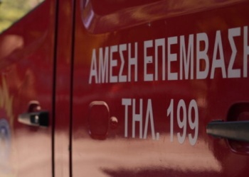 Πτώση κυνηγού στο Κακό Όρος: Στο νοσοκομείο ο 53χρονος