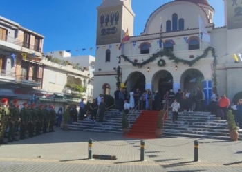 Ρέθυμνο: Εκδηλώσεις εορτασμού της Εθνικής Επετείου και της μνήμης των Τεσσάρων Μαρτύρων