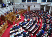 Βουλή