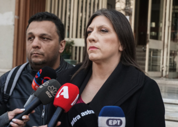 Ρούτσι: Θυροκολλήθηκε η πρόσκληση εκταφής του γιου του