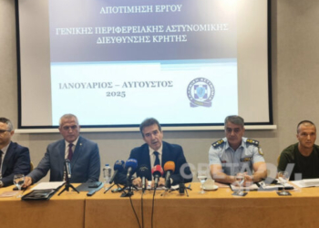 Σε εξέλιξη η συνέντευξη Τύπου του Μ. Χρυσοχοΐδη στα Χανιά