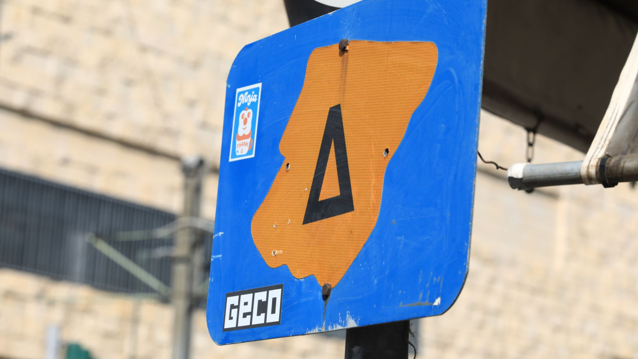 Σε ισχύ από τις 20 Οκτωβρίου ο Δακτύλιος στο κέντρο της Αθήνας