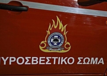 Σφακιά: Συναγερμός στην Πυροσβεστική για μηχάνημα έργου που τυλίχθηκε στις φλόγες