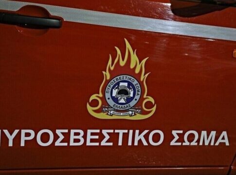 Σφακιά: Συναγερμός στην Πυροσβεστική για μηχάνημα έργου που τυλίχθηκε στις φλόγες