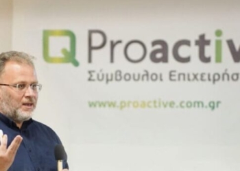 Σκληρή απάντηση της Proactive A.E. στα δημοσιεύματα: «Θα προσφύγουμε στη δικαιοσύνη»