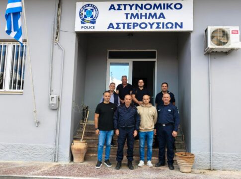 Σοβαρά προβλήματα στο Αστυνομικό Τμήμα Αστερουσίων διαπίστωσε η Ένωση Αστυνομικών Υπαλλήλων Ηρακλείου