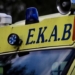 Σοβαρός τραυματισμός 7χρονου: Από το σχολείο στο νοσοκομείο Χανίων!