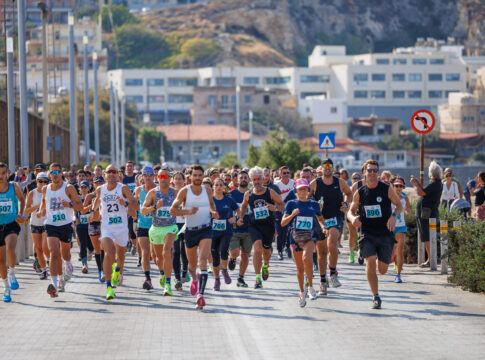 Στις 2 Νοεμβρίου, στο Ρέθυμνο, τα 85α Αρκάδια