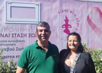 Στο δήμος Βιάννου η Κινητή Μονάδα Μαστογραφίας – Ικανοποιητική συμμετοχή στις προληπτικές εξετάσεις