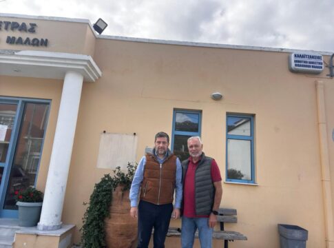 Στο επίκεντρο η αναπτυξιακή πορεία της Κοινότητας Μαλλών