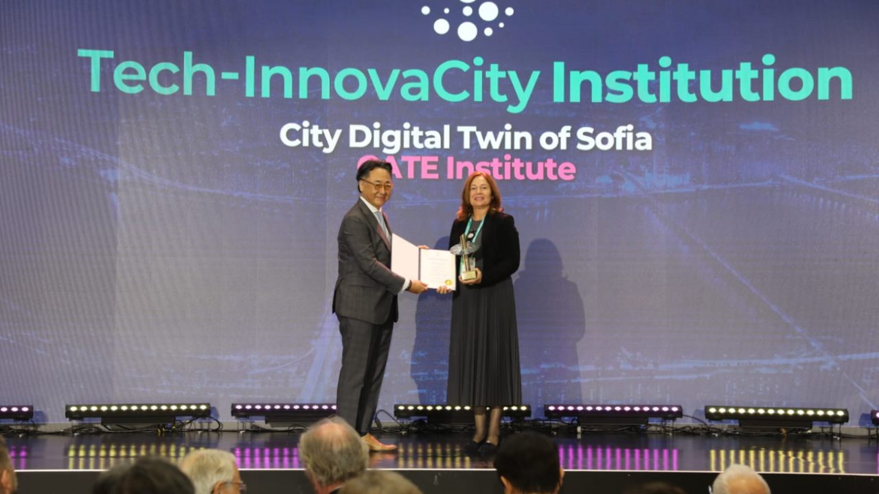 Στο έργο για το ψηφιακό δίδυμο της Σόφιας το Διεθνές Βραβείο Καινοτομίας Έξυπνης Πόλης