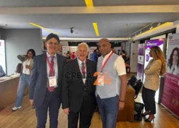 Στο Ηράκλειο επιστήμονες από 11 χώρες της Ευρώπης για τα νέα δεδομένα στη γυναικολογία!