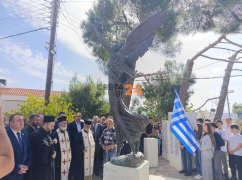 Συγκίνηση στην τελετή αδελφοποίησης των μαρτυρικών χωριών Καλής Συκιάς και Σοκάρα – Δείτε φωτογραφίες