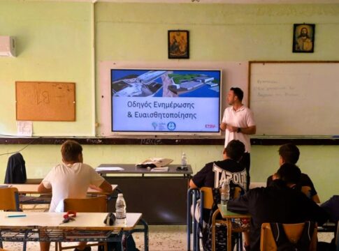 Συνεχίζονται οι δράσεις «Μειώνουμε, Επαναχρησιμοποιούμε, Ανακυκλώνουμε» στον Δήμο Χερσονήσου