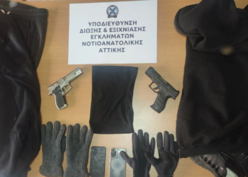 Συνελήφθησαν δύο 16χρονοι για ένοπλες ληστείες σε περίπτερα στα νότια προάστια