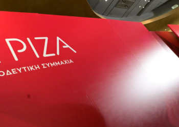ΣΥΡΙΖΑ-ΠΣ για Σαββόπουλο: «Ένας διανοούμενος της μουσικής»