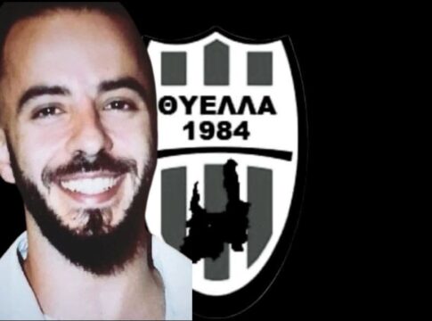 Θανατηφόρο τροχαίο στα Χανιά: Ανακοίνωση για τον 29χρονο Κωνσταντίνο από την πρώτη του ομάδα