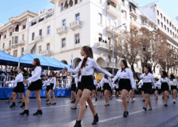 Θεσσαλονίκη- 28η Οκτωβρίου: Μαθητική παρέλαση και κυκλοφοριακές ρυθμίσεις