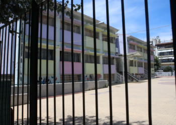 Θεσσαλονίκη: Δύο κρούσματα ψώρας σε Γυμνάσιο - Εφαρμόζεται το πρωτόκολλο ΕΟΔΥ