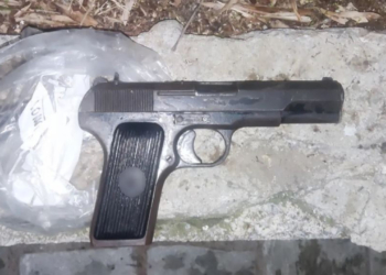 Θεσσαλονίκη: Βρέθηκε όπλο κοντά σε οπαδικό στέκι - Συνελήφθη 26χρονος