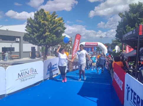 Το «ευχαριστώ» του Συλλόγου Γονέων Ατόμων με Αυτισμό Ρεθύμνου στους διοργανωτές του Ημιμαραθωνίου Κρήτης