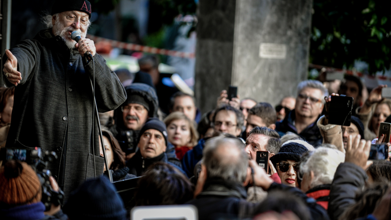 Το ΕΚΚΟΜΕΔ αποχαιρετά "τον Νιόνιο" της Ελλάδας