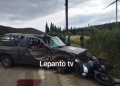 Τραγωδία στη Φωκίδα: Ένας νεκρός και ένας σοβαρά τραυματίας σε τροχαίο