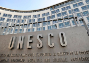 UNESCO: Ο Χαλίντ Ελ Ενάνι νέος γενικός διευθυντής