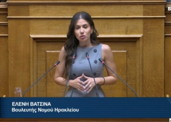 Βατσινά για τους ασκούμενους δικηγόρους: Κατώτατη εγγυημένη αμοιβή, σαφές ωράριο και πλήρη ασφαλιστική κάλυψη