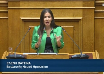 Βατσινά προς Γεωργιάδη: «Ελάτε στην Κρήτη να δείτε τι σημαίνει να περιμένει ένα παιδί τέσσερις ώρες για παιδίατρο»