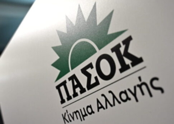 Βουλευτές ΠΑΣΟΚ: «145 εκατομμύρια ευρώ αποζημιώσεις για τον Β.Ο.Α.Κ. – Η ανικανότητα της κυβέρνησης κοστίζει ακριβά στους πολίτες»