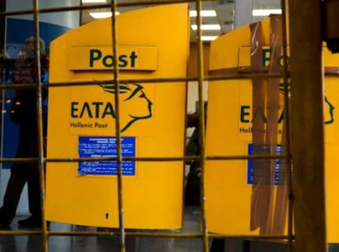 Βουλευτές ΠΑΣΟΚ: «Tο κλείσιμο καταστημάτων των ΕΛΤΑ απειλεί την κοινωνική συνοχή»